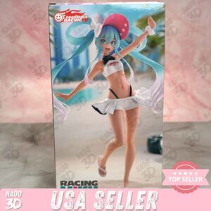 Hatsune Miku Racing Miku 2024 Summer Holiday Trio-Try-iT Figure Furyu Vocaloid